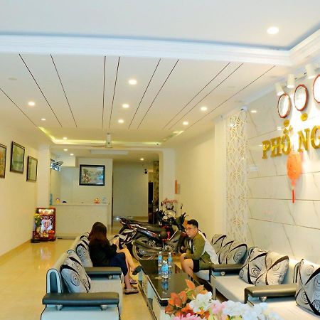 Khach San Pho Ngoc Hotel Nha Trang Buitenkant foto